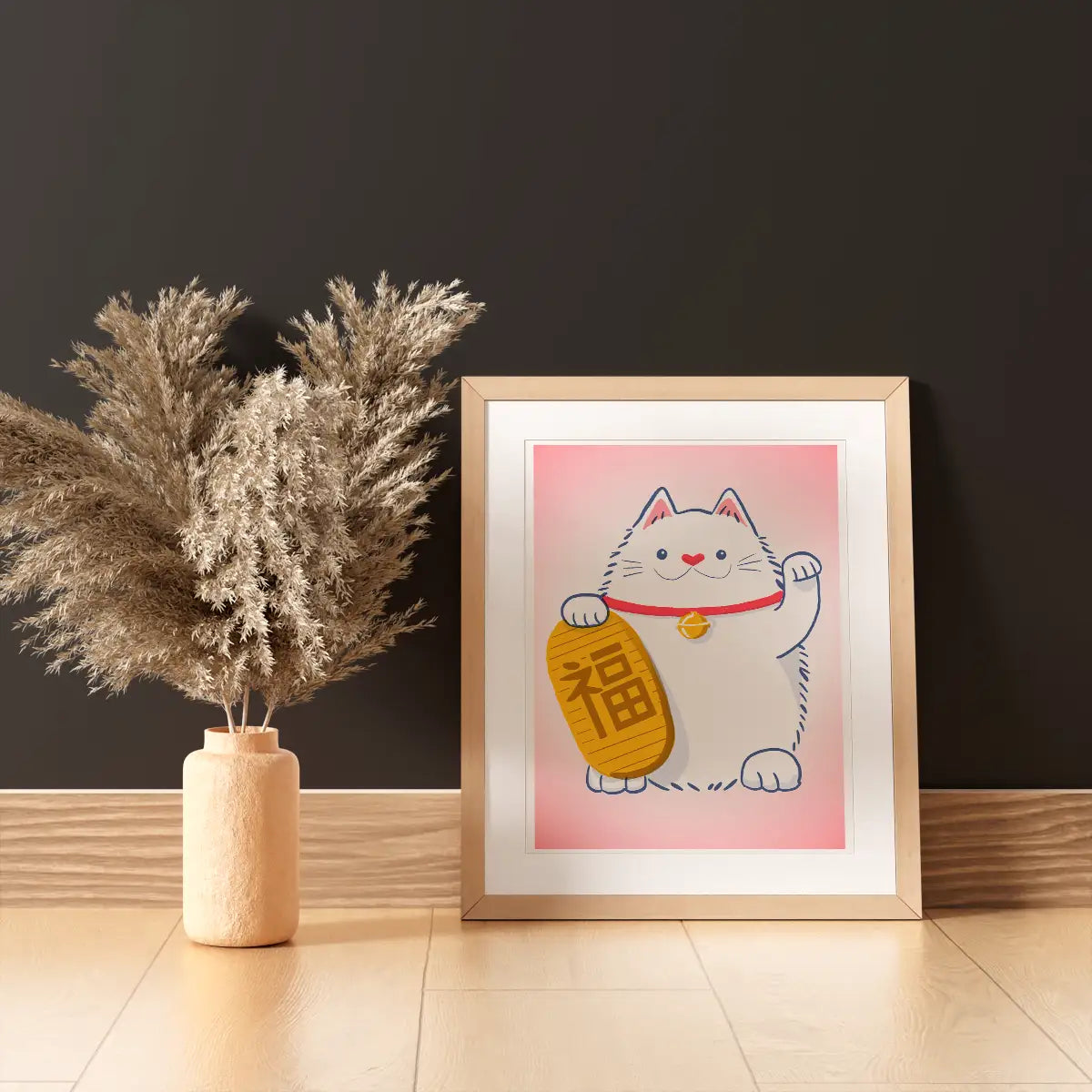 Lucky You Cat Risograph Art Print (8.5x11")