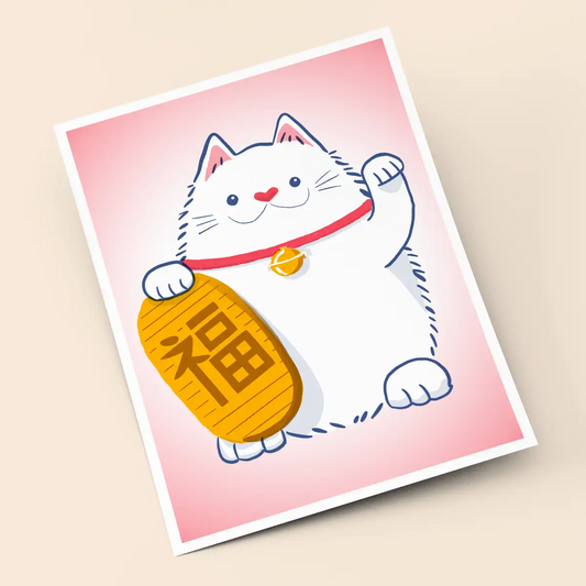 Lucky You Cat Risograph Art Print (8.5x11")
